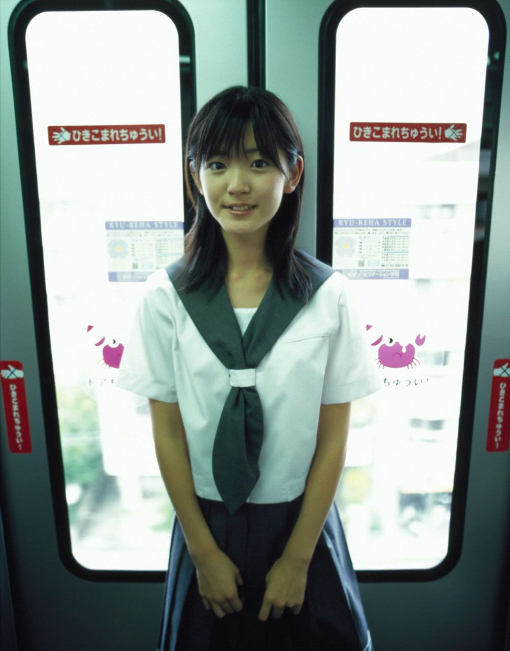 [Hello! Project Digital Books] No.43 Airi Suzuki 鈴木愛理 [118P]