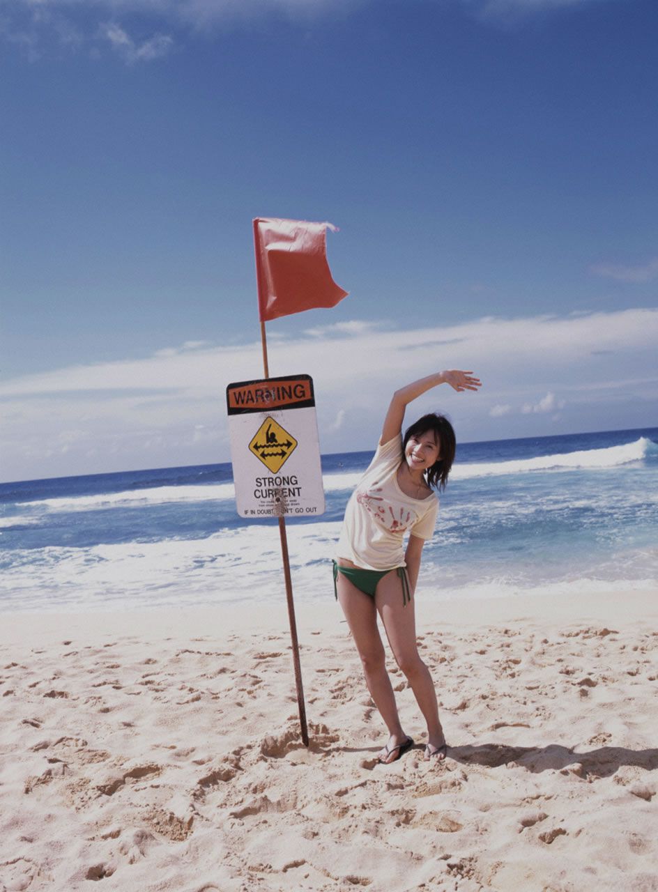 [Hello! Project Digital Books] No.57 Natsumi Abe 安倍なつみ [98P]