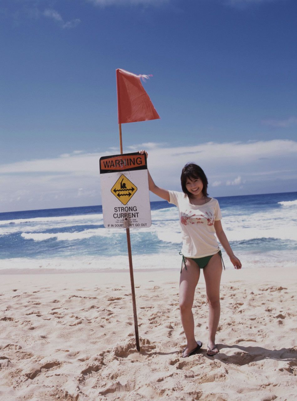 [Hello! Project Digital Books] No.57 Natsumi Abe 安倍なつみ [98P]