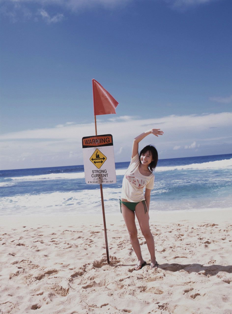[Hello! Project Digital Books] No.57 Natsumi Abe 安倍なつみ [98P]