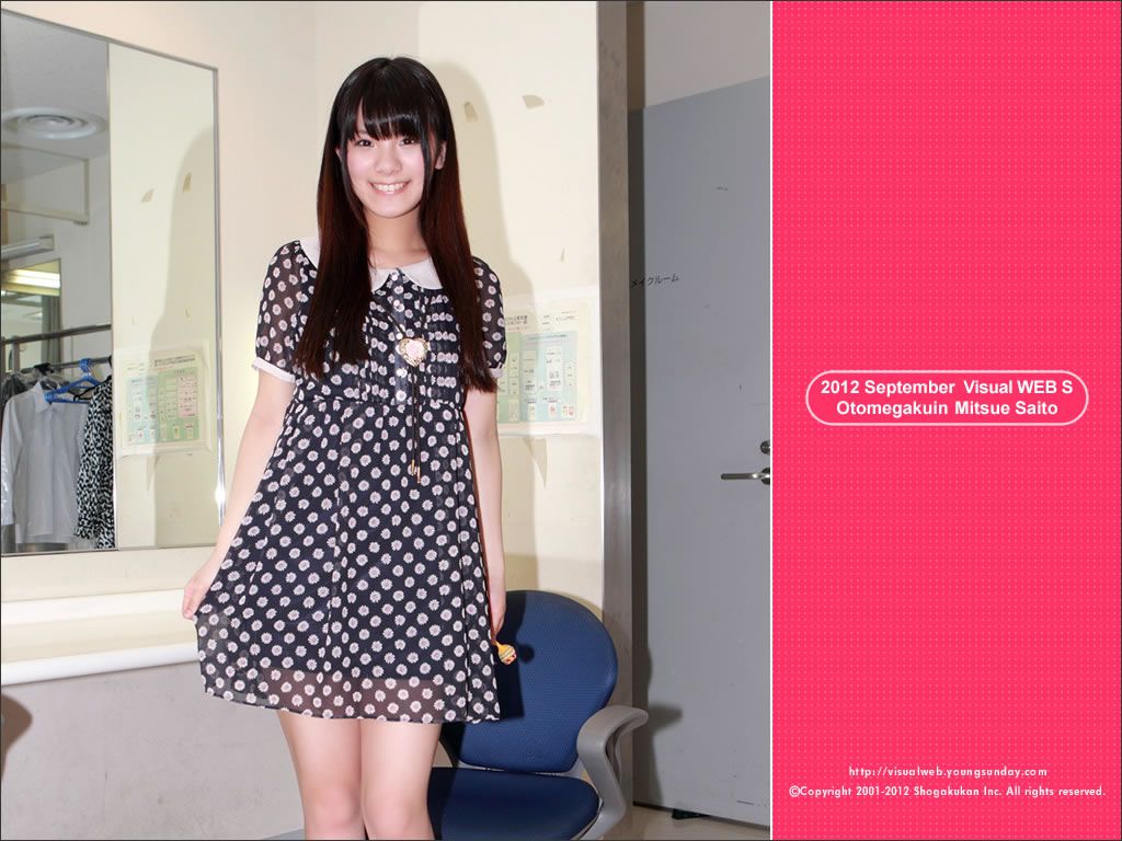 [YS Web] Vol.522 さいとう光恵 Mitsue Saito「輝くナイスバディ入學」[46P]
