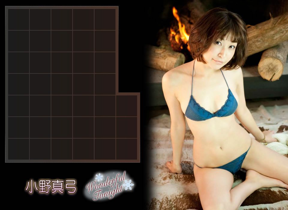 [image.tv] 2010.01.01 Mayumi Ono 小野真弓 Wonderful Tonight [41P]