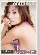 [image.tv] 2010.04.01 Aya Kiguchi 木口亜矢 Star Stream 前編 [26P]