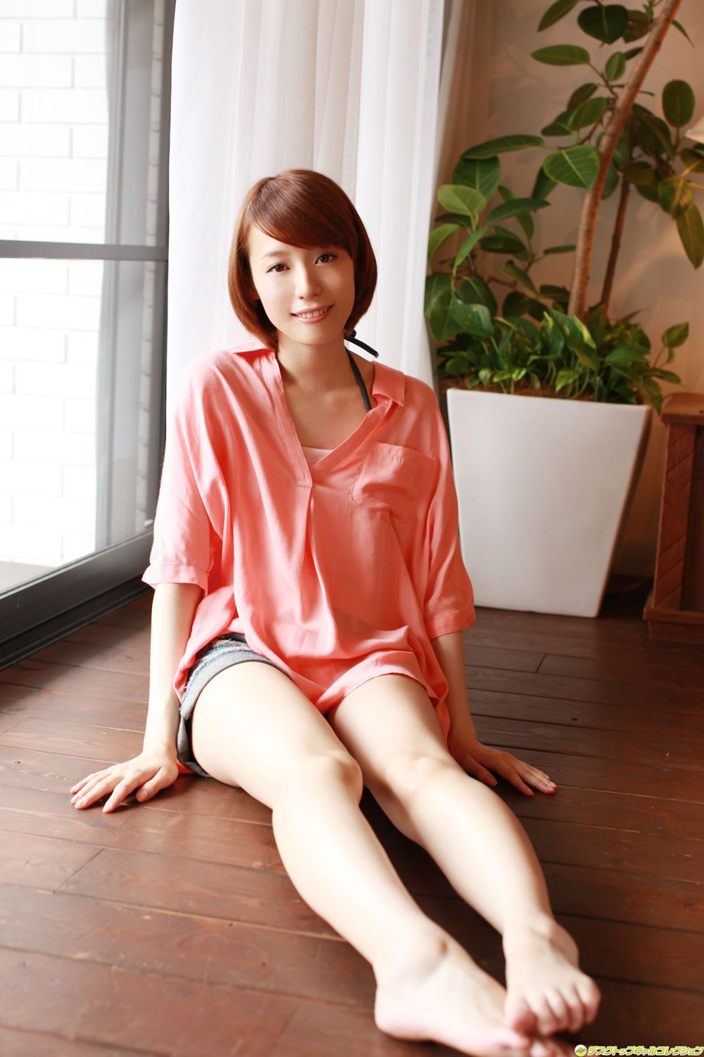 [DGC] 2012年11月號 No.1054 綱島恵里香 Erika Tsunashima [100P]