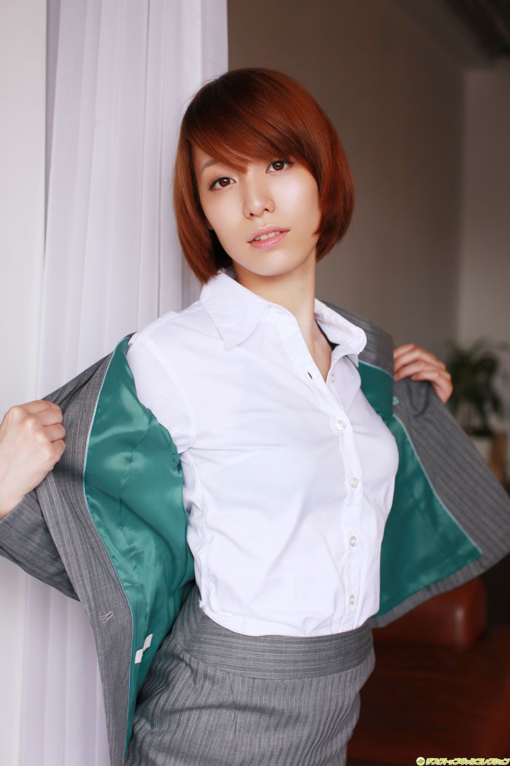 [DGC] 2012年11月號 No.1054 綱島恵里香 Erika Tsunashima [100P]
