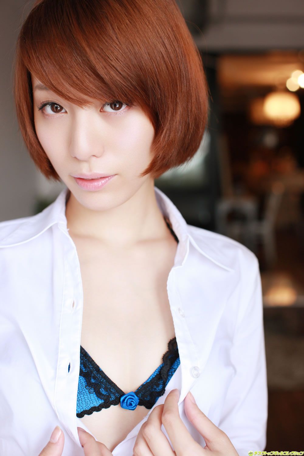 [DGC] 2012年11月號 No.1054 綱島恵里香 Erika Tsunashima [100P]