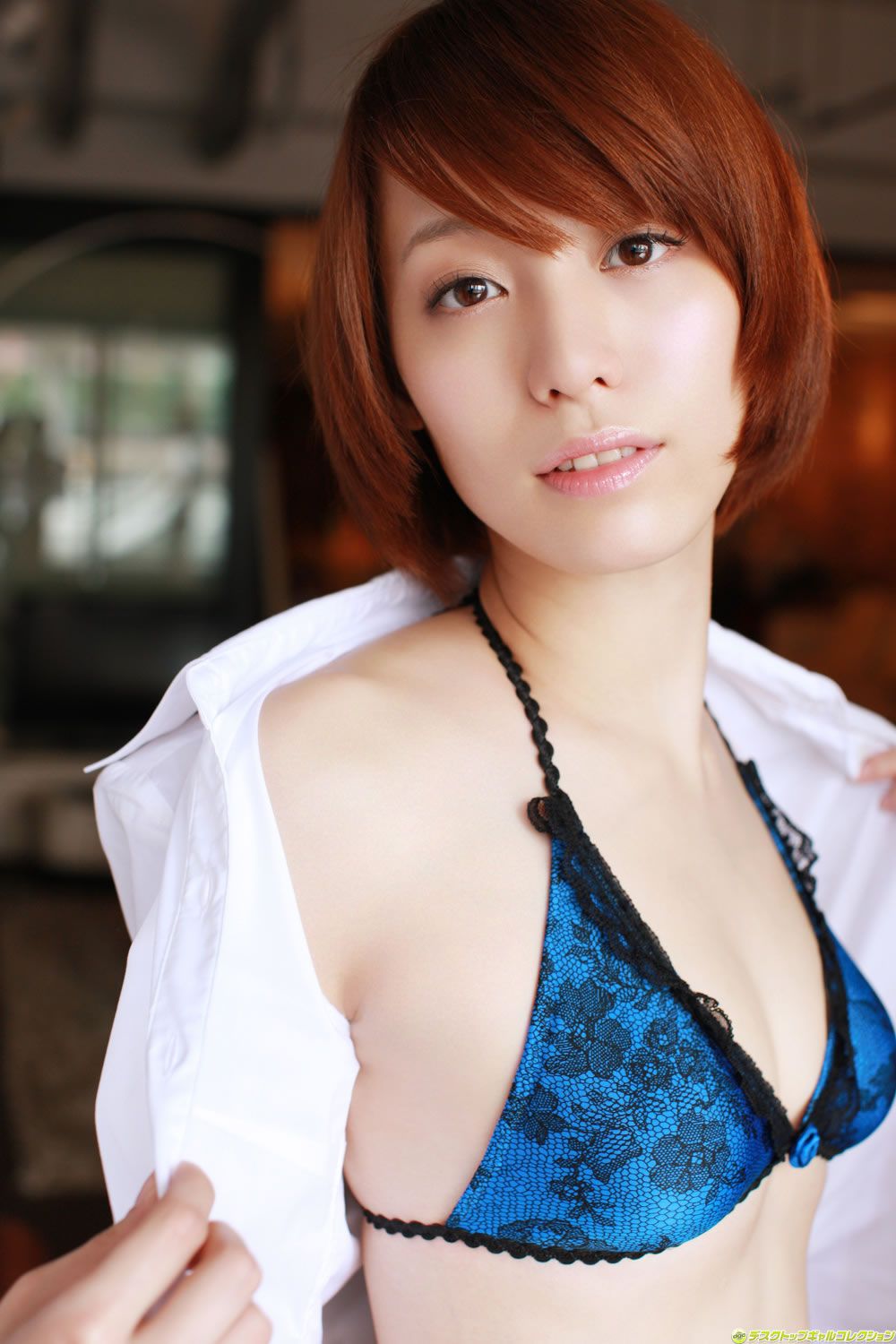 [DGC] 2012年11月號 No.1054 綱島恵里香 Erika Tsunashima [100P]