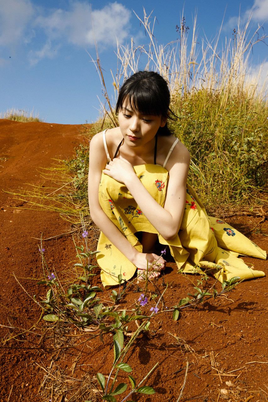 [Hello! Project Digital Books] No.63 Maimi Yajima 矢島舞美 [118P]