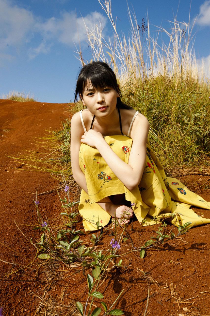 [Hello! Project Digital Books] No.63 Maimi Yajima 矢島舞美 [118P]