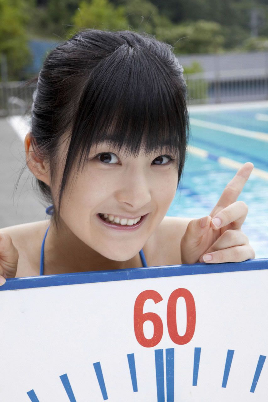 [Hello! Project Digital Books] No.64 Momoko Tsugunaga 嗣永桃子 [102P]