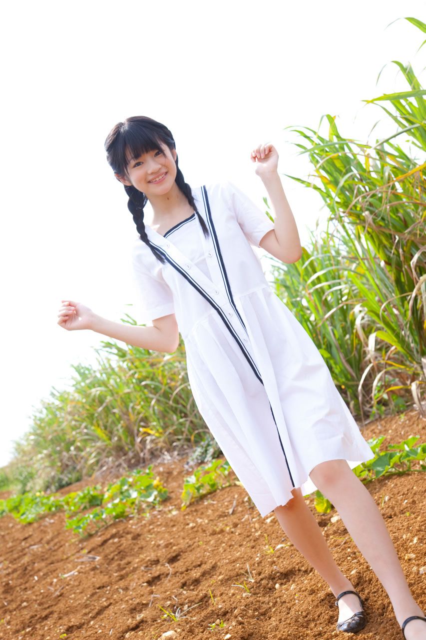 [Hello! Project Digital Books] No.79 Yuuka Maeda 前田憂佳 [121P]