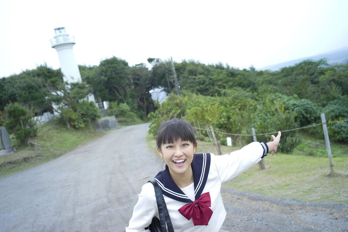 [Hello! Project Digital Books] No.81 Ayaka Wada 和田彩花 [120P]
