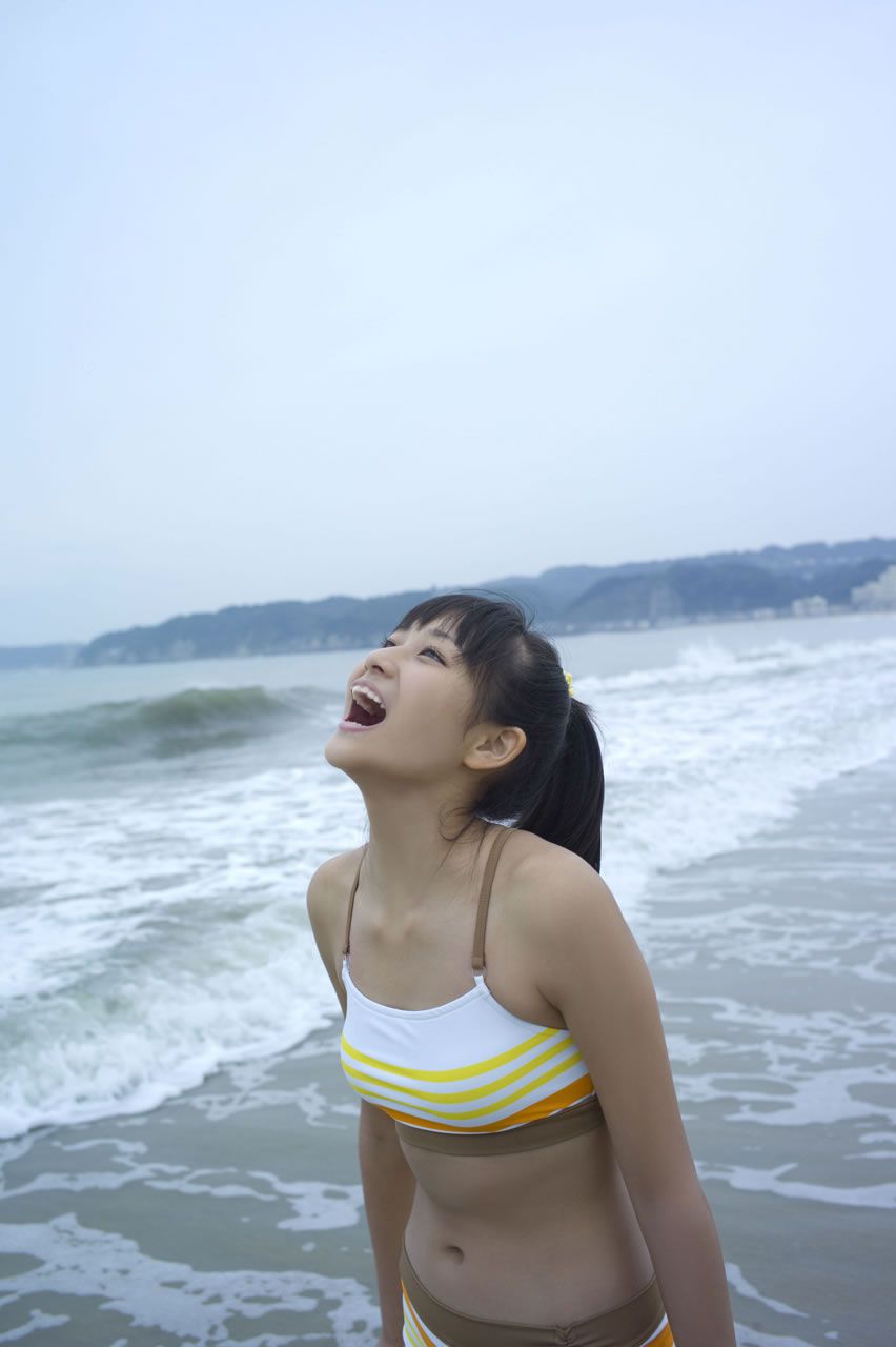 [Hello! Project Digital Books] No.81 Ayaka Wada 和田彩花 [120P]