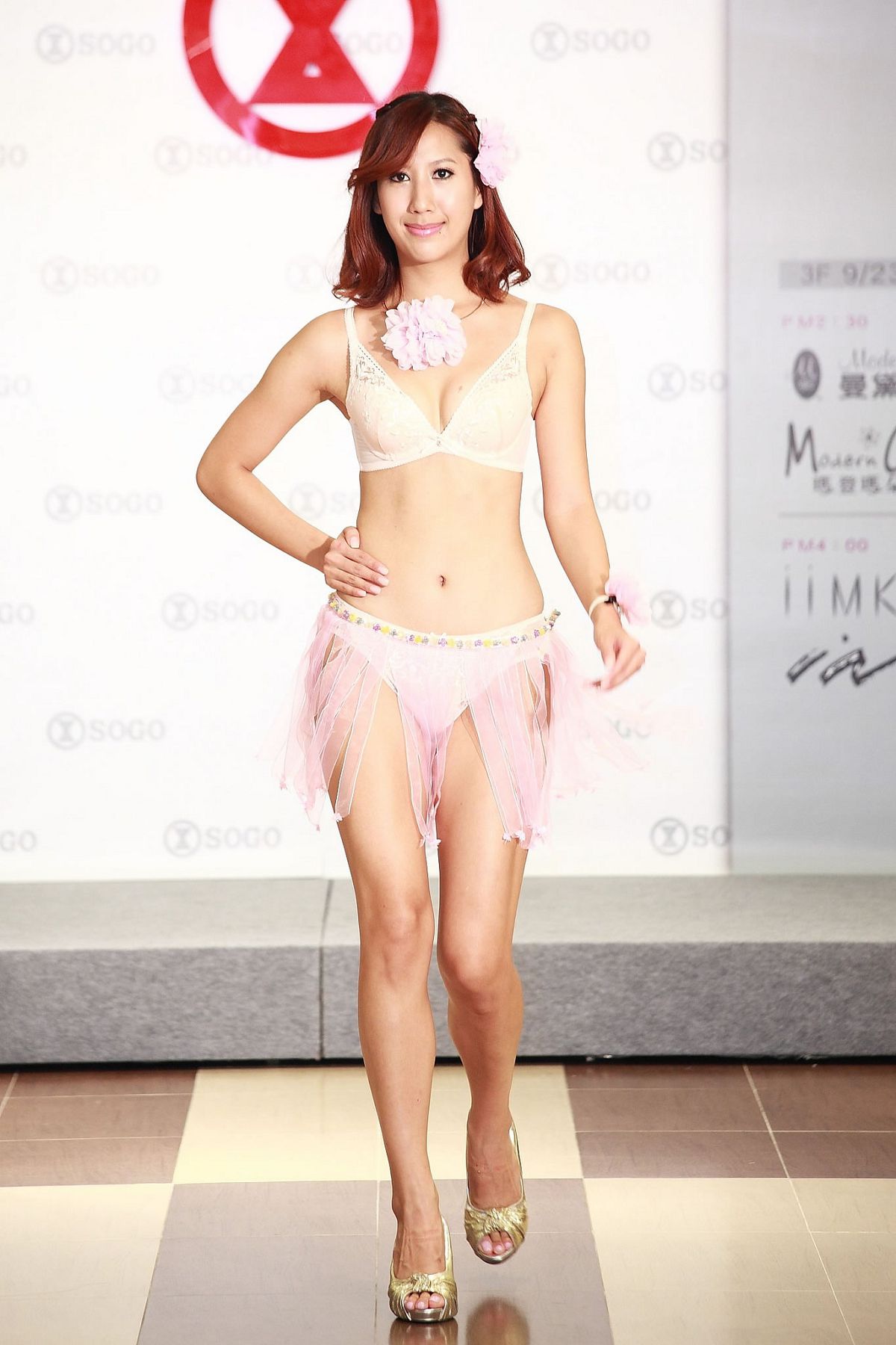 [Fashion Show] 2012.11.11 曼黛瑪蓮.莎薇華哥爾 [90P]