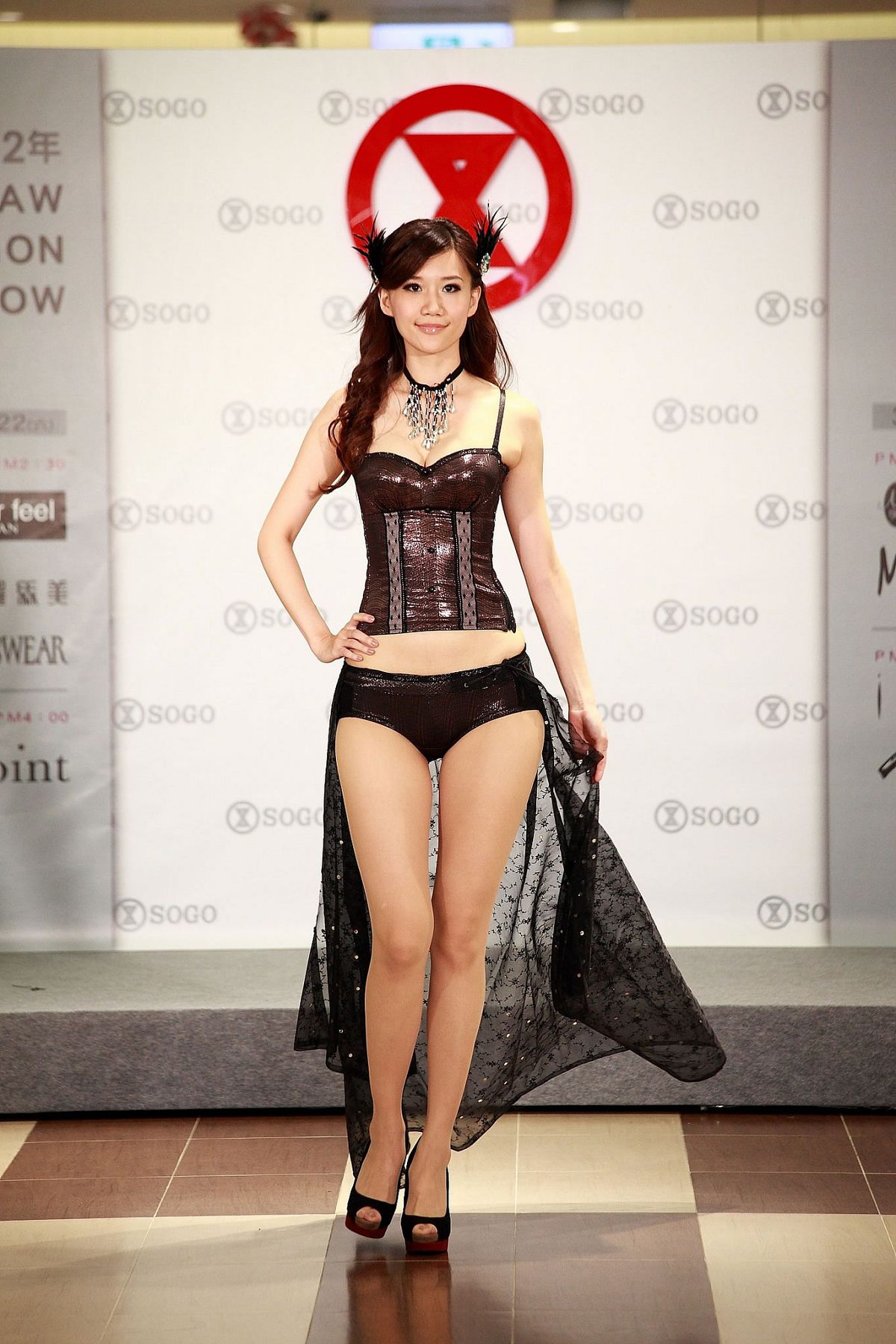 [Fashion Show] 2012.11.11 曼黛瑪蓮.莎薇華哥爾 [90P]