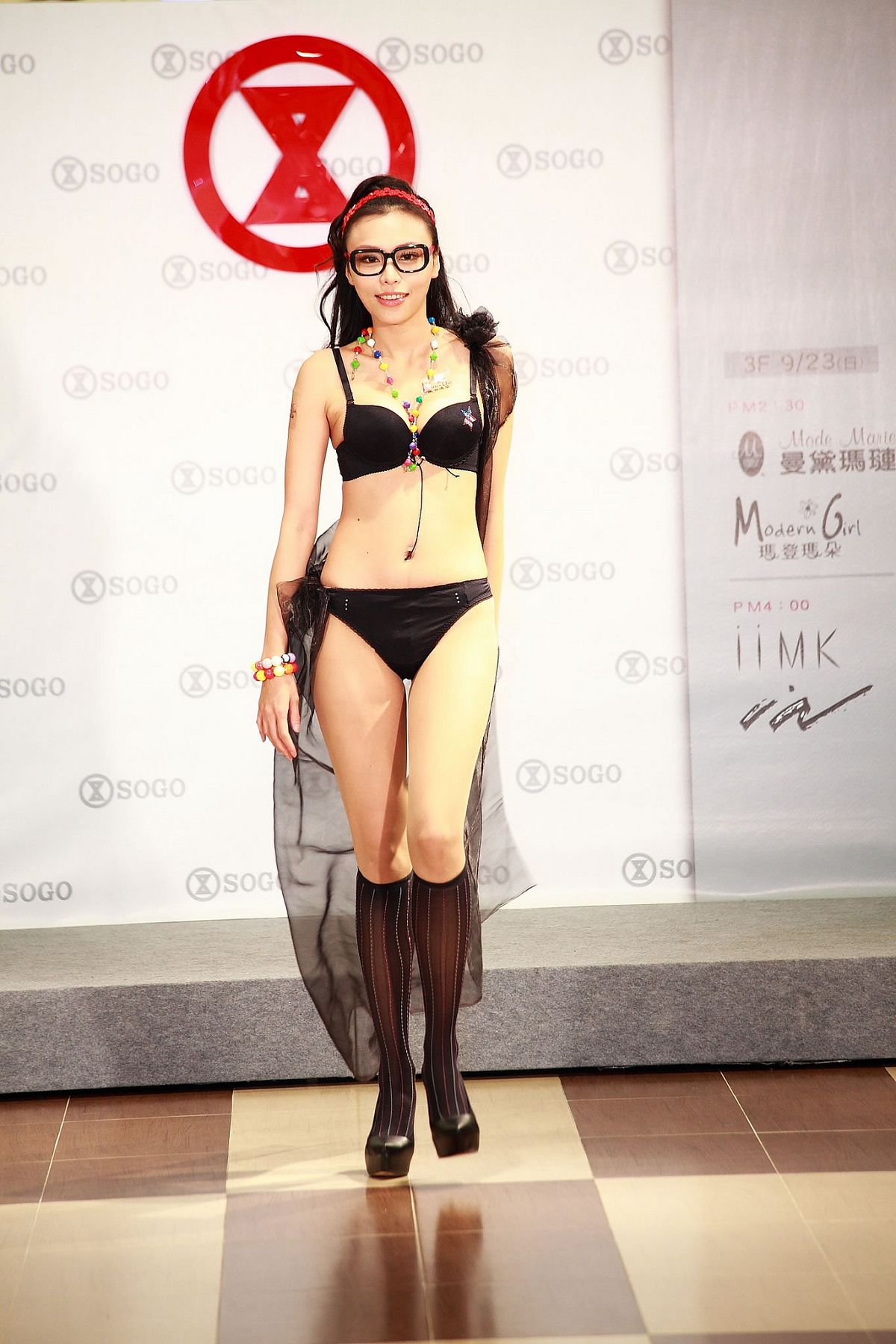 [Fashion Show] 2012.11.11 曼黛瑪蓮.莎薇華哥爾 [90P]