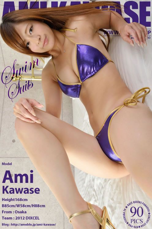[RQ_STAR] 2012.11.20 NO.00715 河瀬杏美『水着（紫）』[91P]