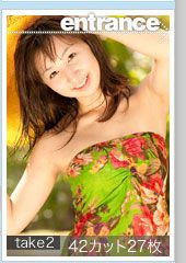 [image.tv] 2010.04.01 Riho Lida 飯田里穂 Sweeteen 後編 [47P]