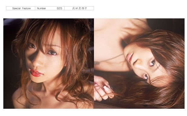 [NS Eyes] 2010.11.15 SF-No.605 Mariko Takeda 武田真理子 [21P]