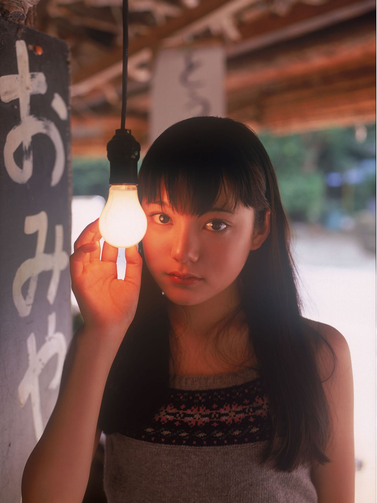 [NS Eyes] 2010.11.29 SF-No.607 Anri Suzuki 鈴木杏 [22P]