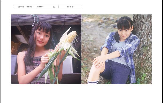 [NS Eyes] 2010.11.29 SF-No.607 Anri Suzuki 鈴木杏 [22P]