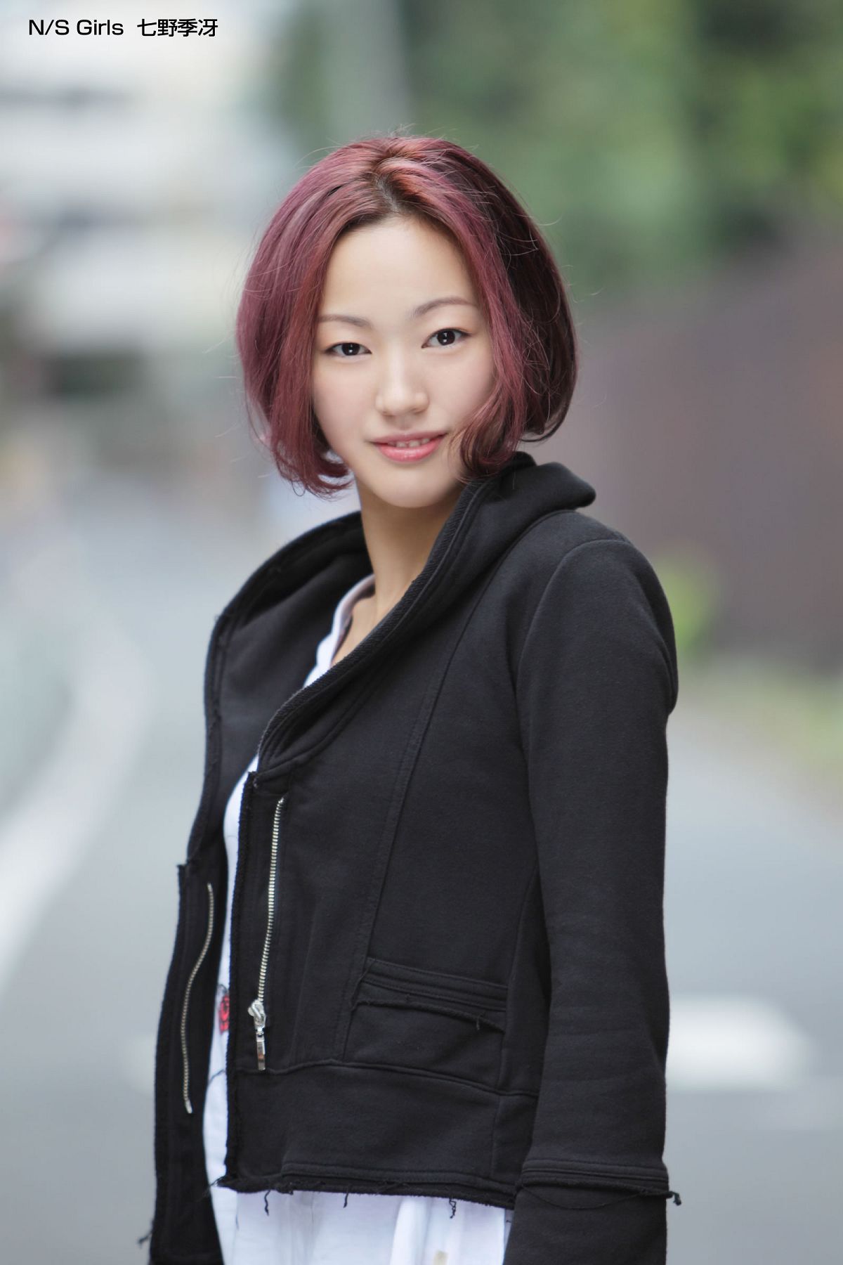 [NS Eyes] 2010.12.13 SF-No.609 NS Girls [20P]