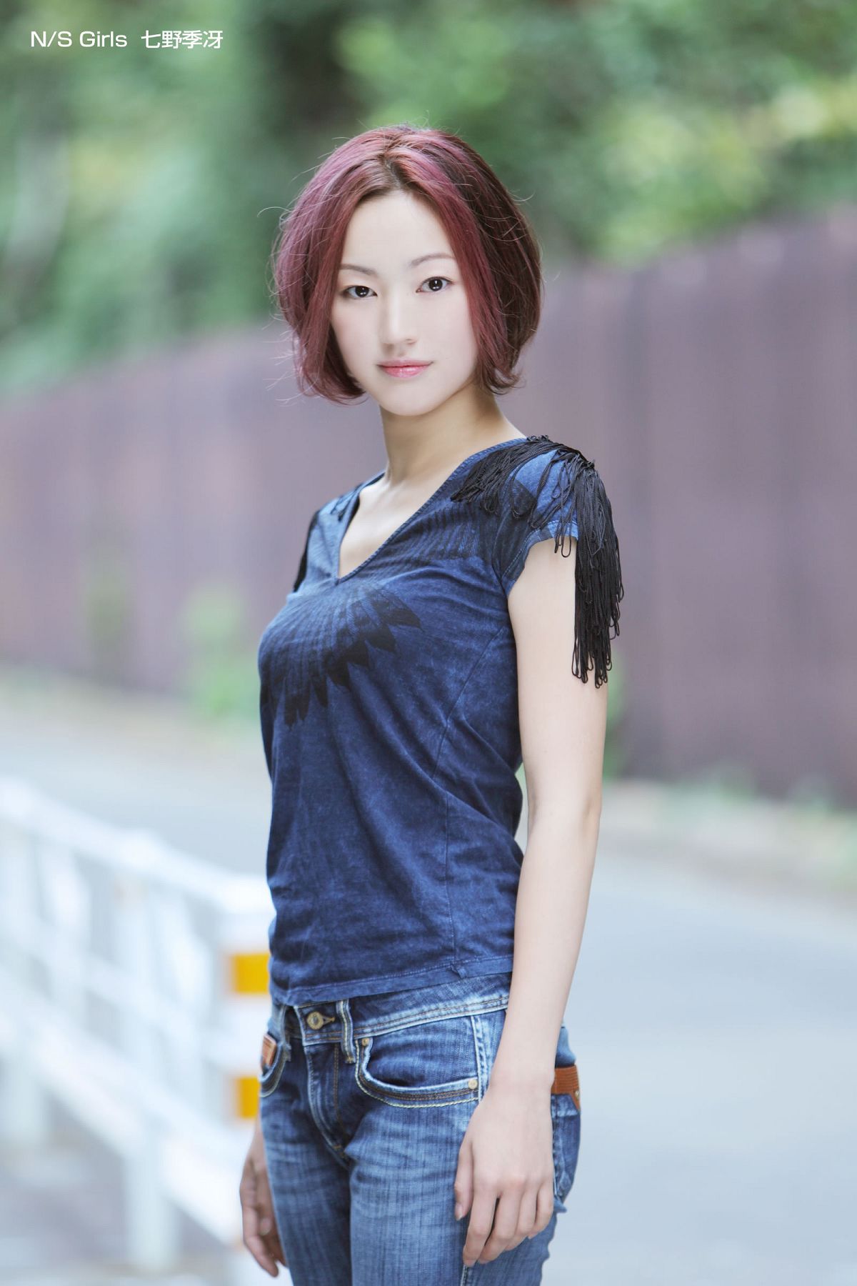[NS Eyes] 2010.12.13 SF-No.609 NS Girls [20P]