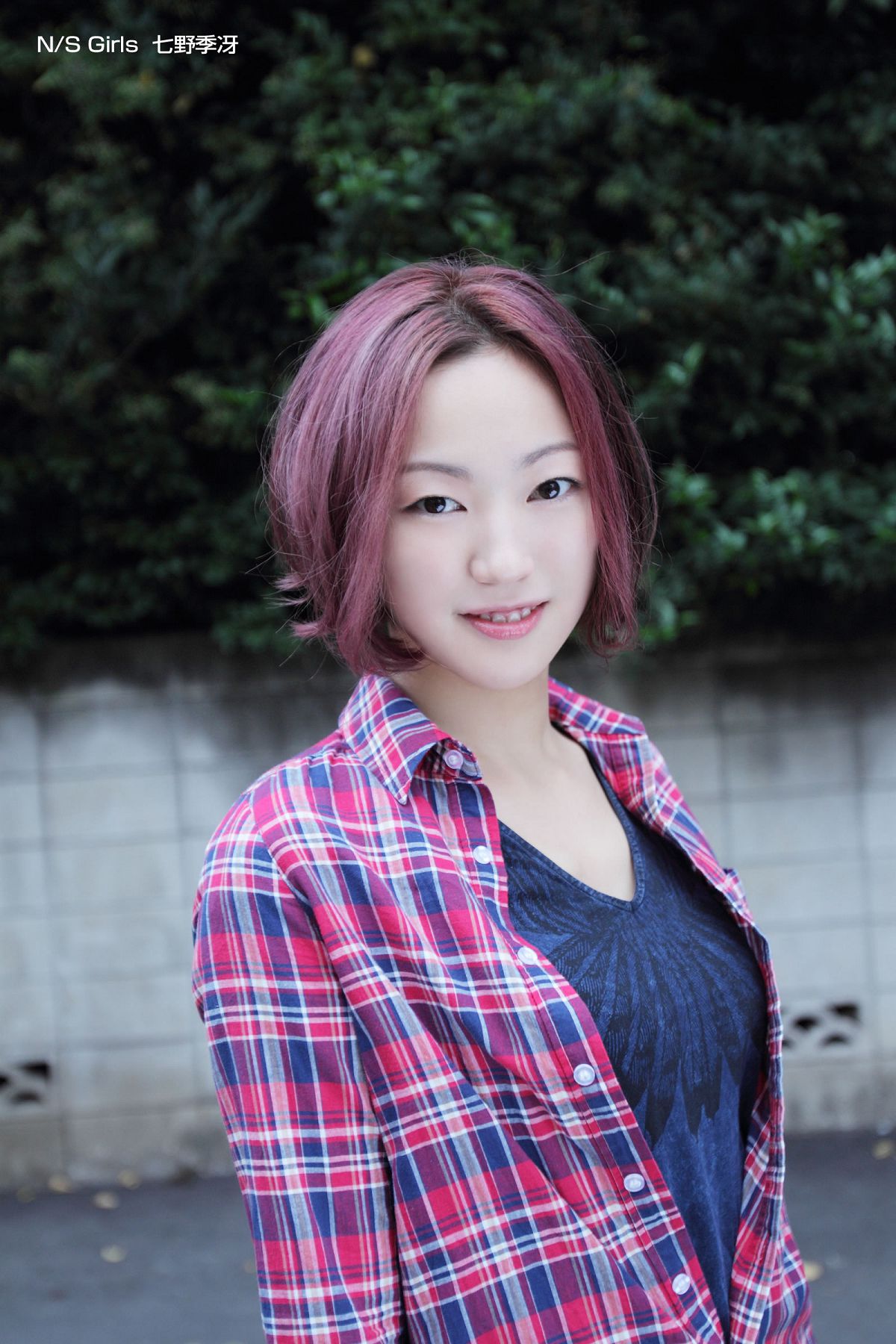 [NS Eyes] 2010.12.13 SF-No.609 NS Girls [20P]