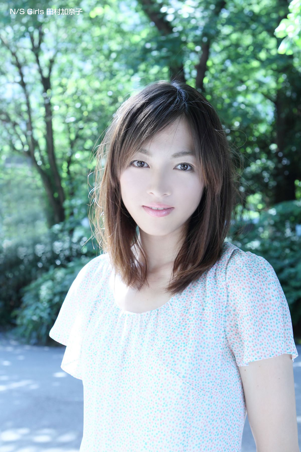 [NS Eyes] 2010.12.13 SF-No.609 NS Girls [20P]