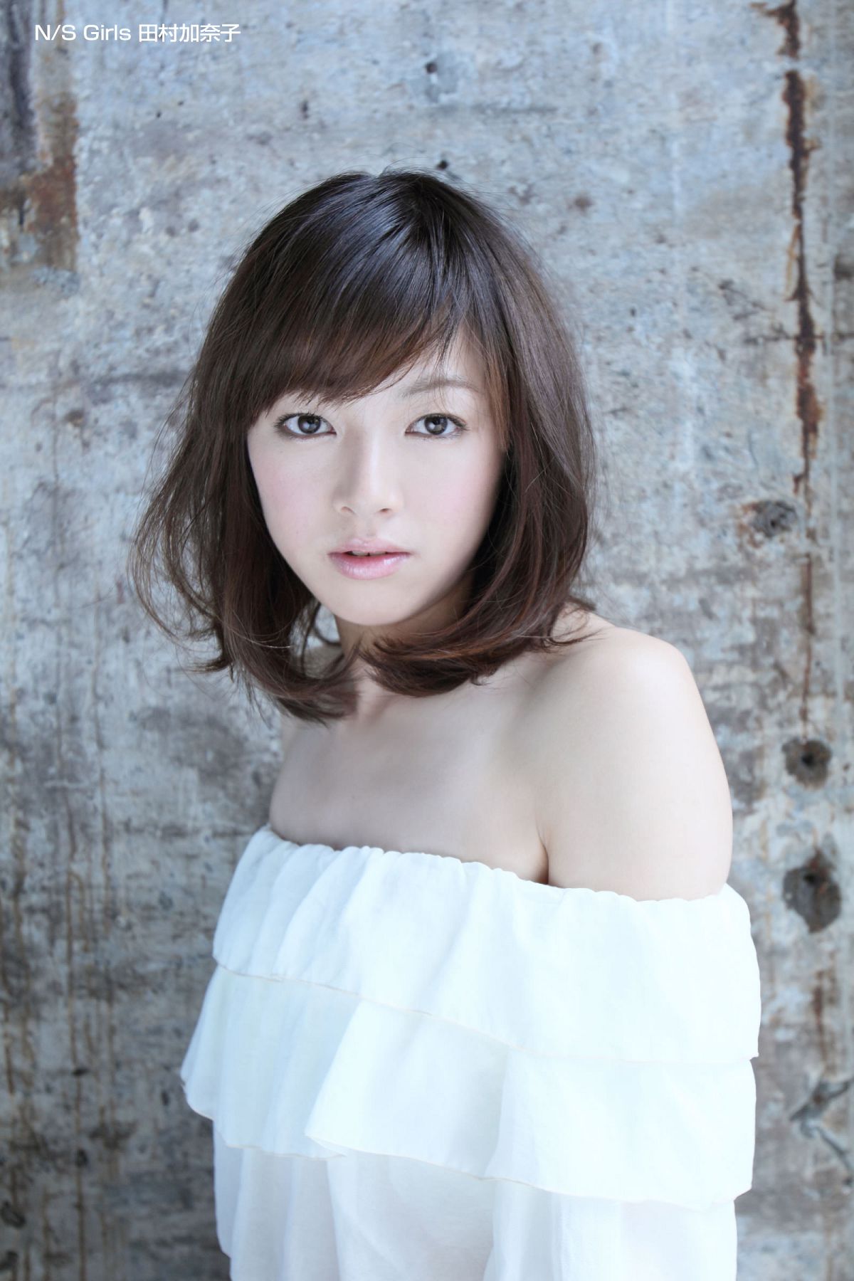 [NS Eyes] 2010.12.13 SF-No.609 NS Girls [20P]