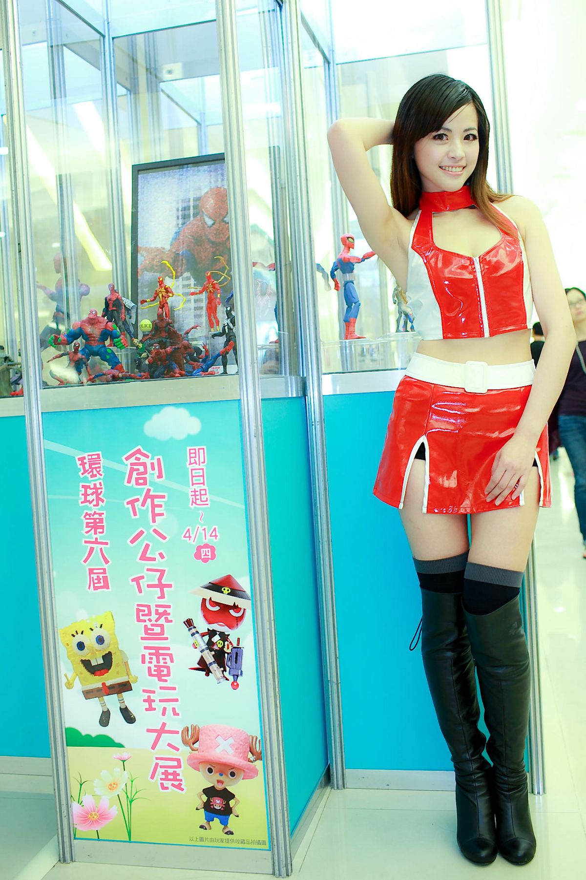 [台湾麻豆系列] 2011年4月10日 Livia [58P]