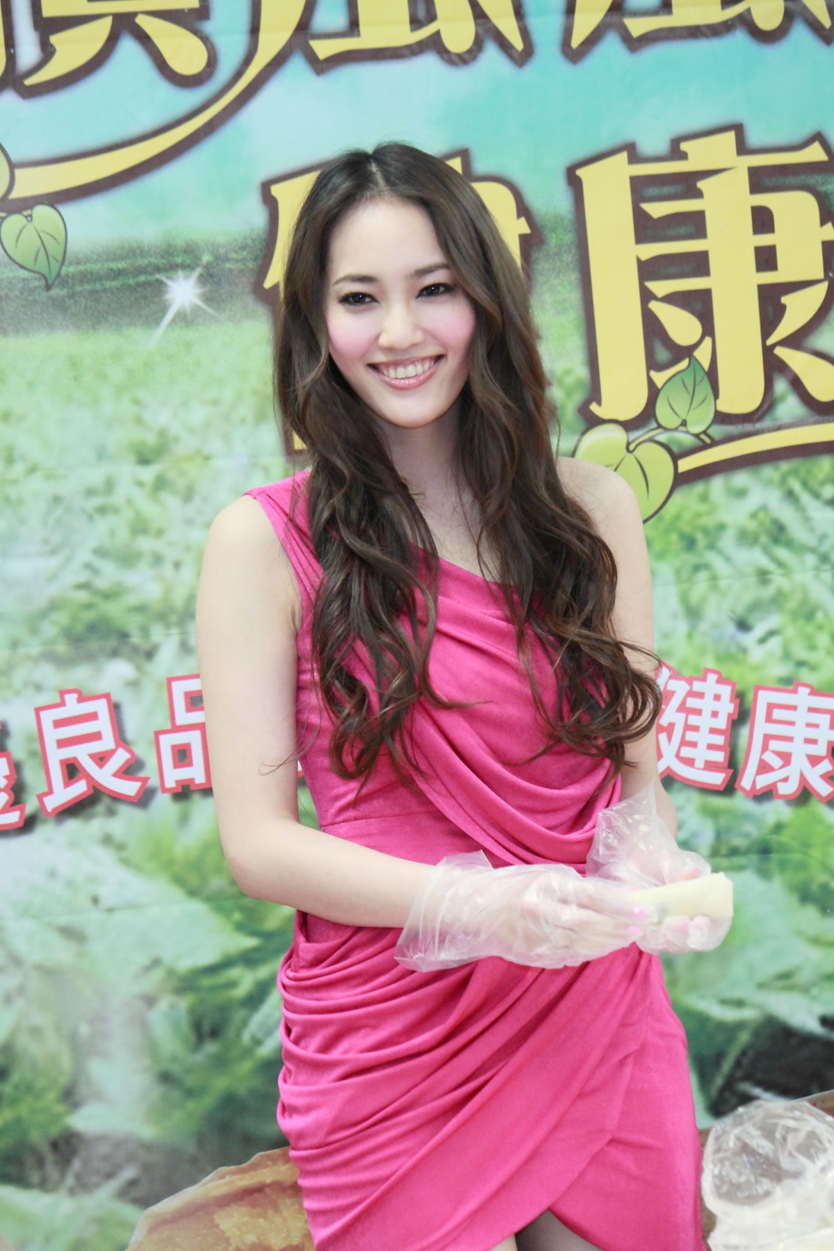 2012 雲林健康農業週、家樂福熱鬧開跑 [33P]