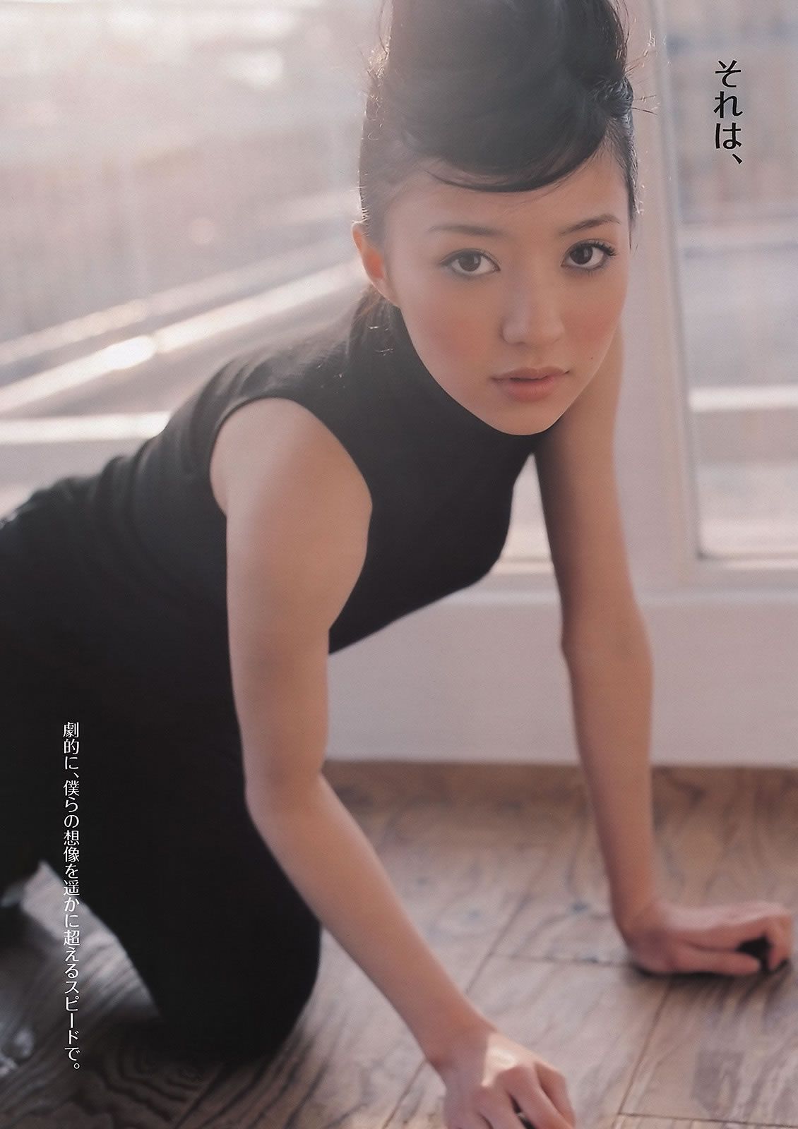 [Weekly Playboy] 2011 No.11 佐々木希 逢沢りな 次原かな NMB48 おかもとまり うるや真帆 他 [35P]
