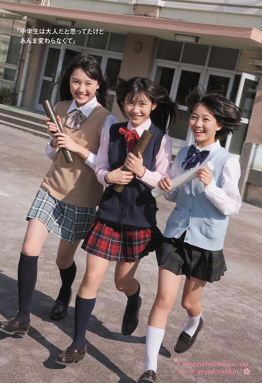 [Weekly Playboy] 2011 No.11 佐々木希 逢沢りな 次原かな NMB48 おかもとまり うるや真帆 他 [35P]