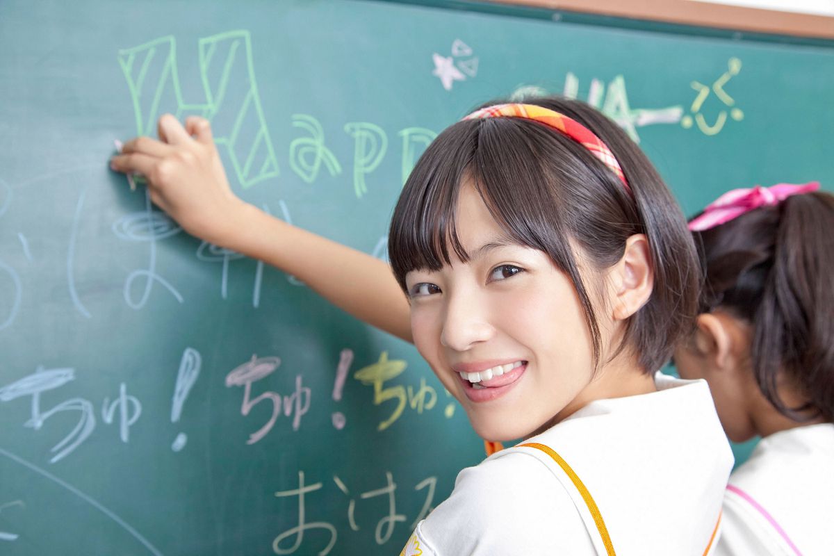 [YS-Web] 2013.01.05 Vol.529 あお☆もも☆おれんじ☆運動会 [122P]