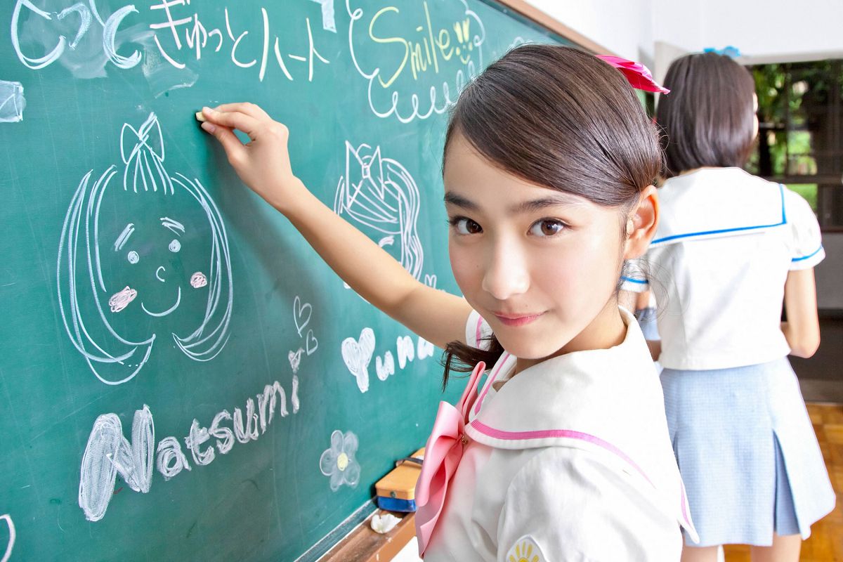 [YS-Web] 2013.01.05 Vol.529 あお☆もも☆おれんじ☆運動会 [122P]