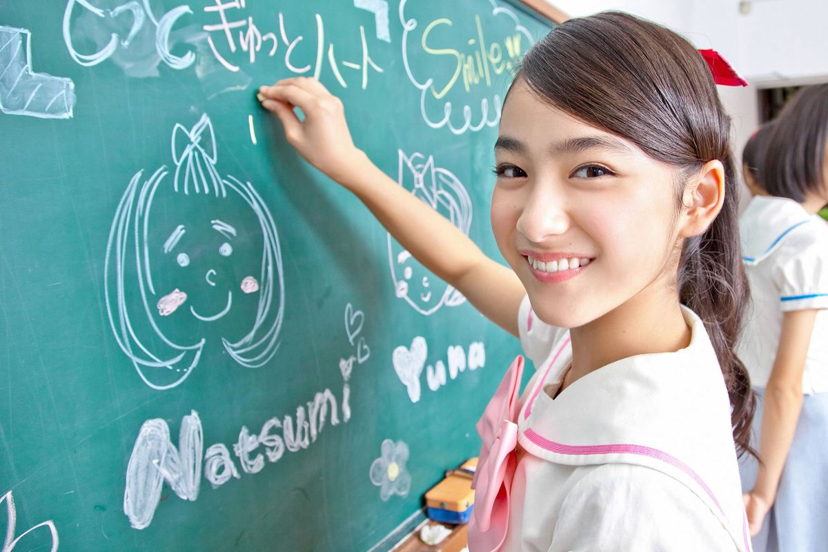 [YS-Web] 2013.01.05 Vol.529 あお☆もも☆おれんじ☆運動会 [122P]