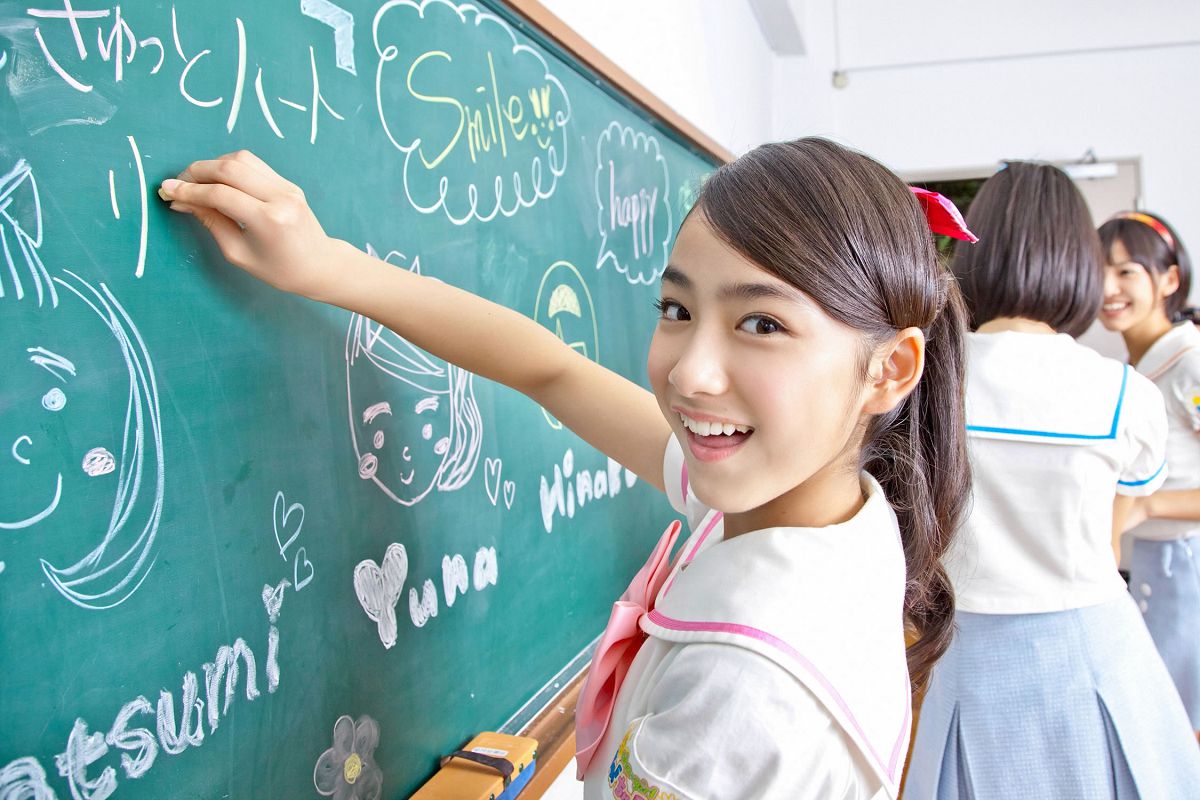 [YS-Web] 2013.01.05 Vol.529 あお☆もも☆おれんじ☆運動会 [122P]