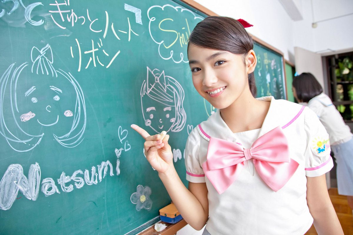 [YS-Web] 2013.01.05 Vol.529 あお☆もも☆おれんじ☆運動会 [122P]