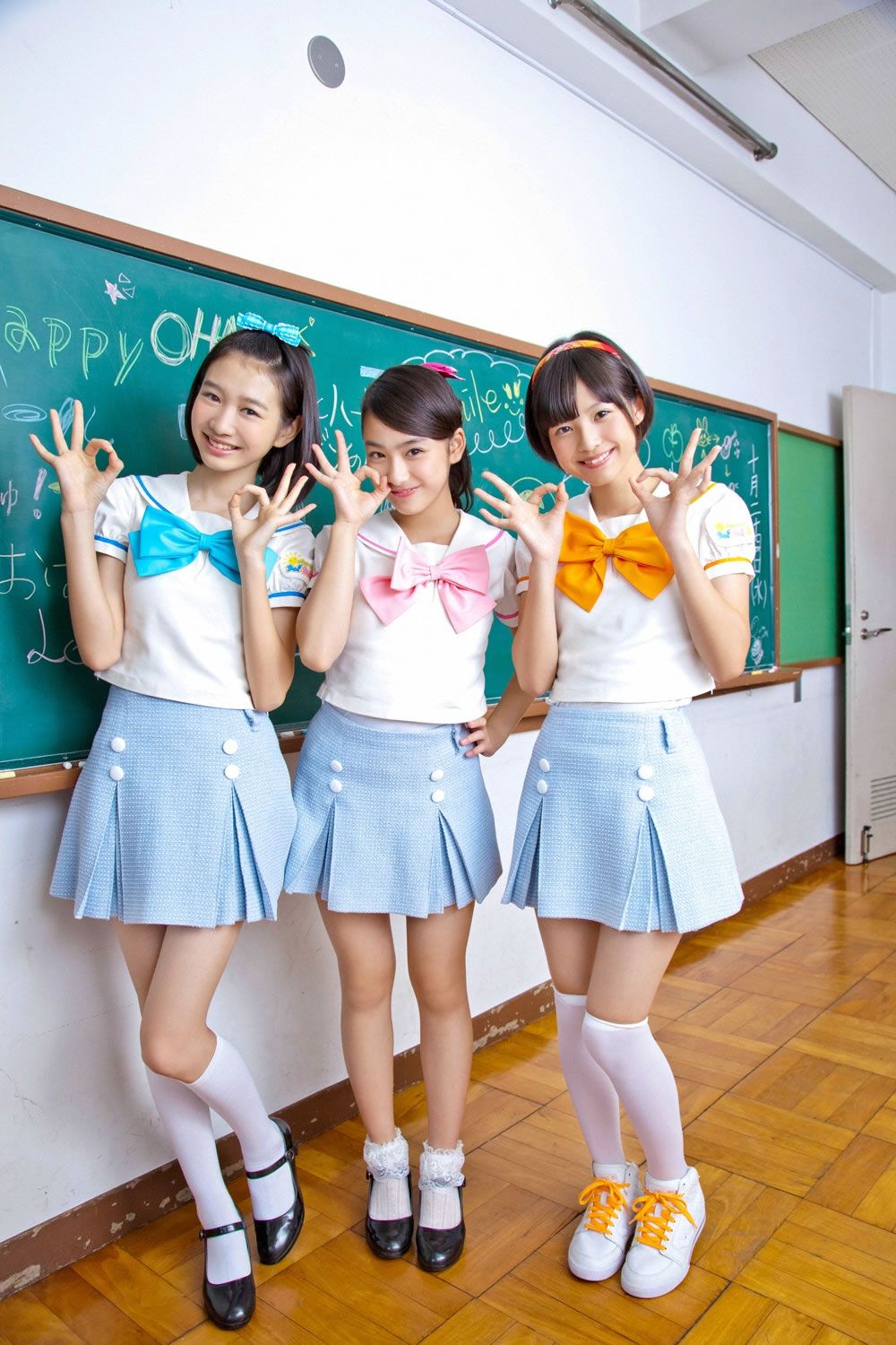 [YS-Web] 2013.01.05 Vol.529 あお☆もも☆おれんじ☆運動会 [122P]