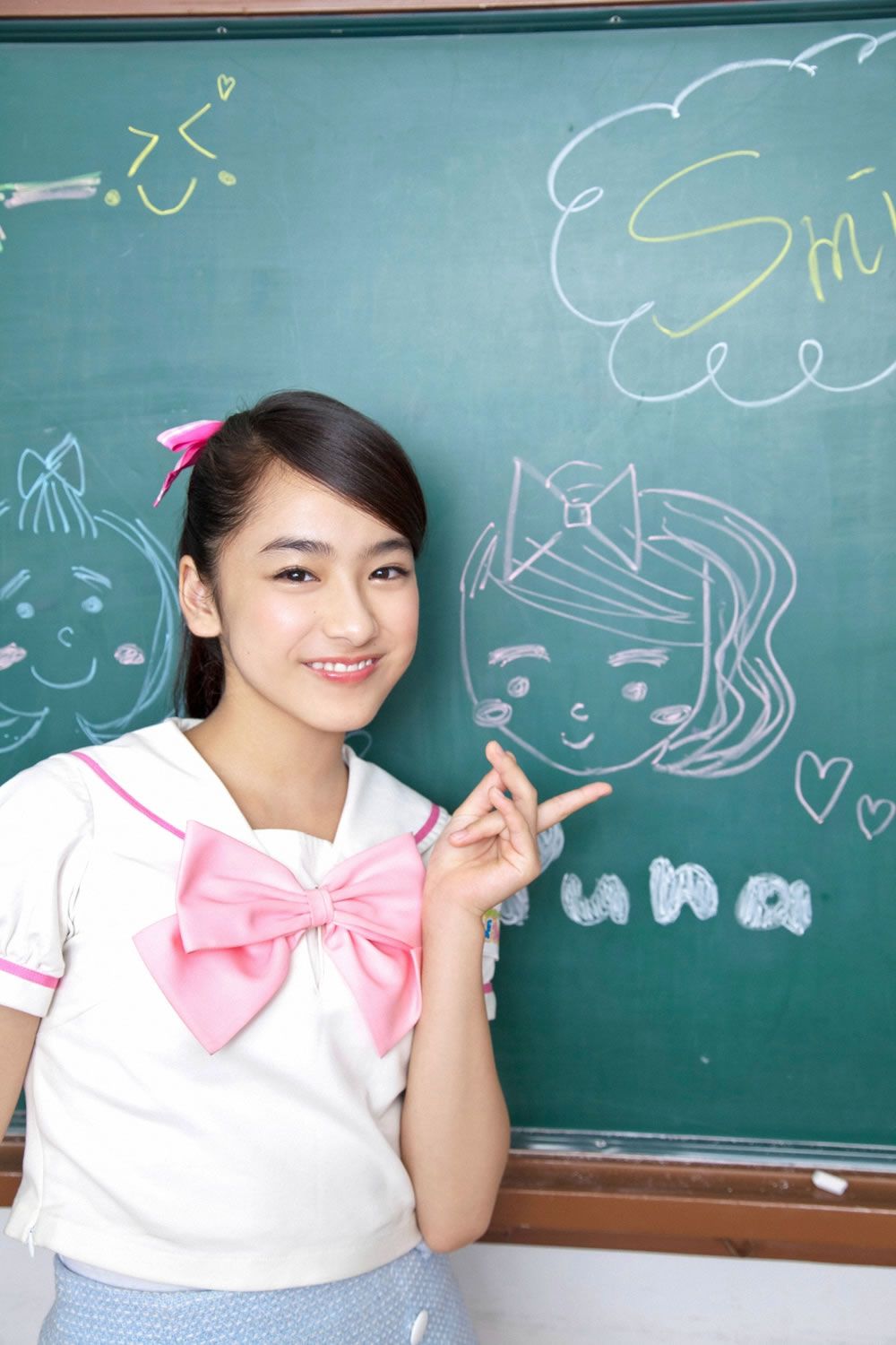 [YS-Web] 2013.01.05 Vol.529 あお☆もも☆おれんじ☆運動会 [122P]