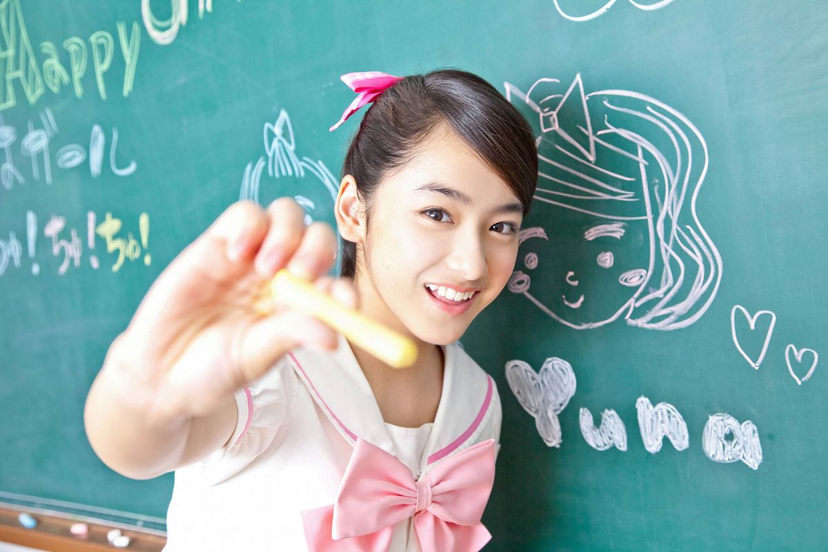 [YS-Web] 2013.01.05 Vol.529 あお☆もも☆おれんじ☆運動会 [122P]
