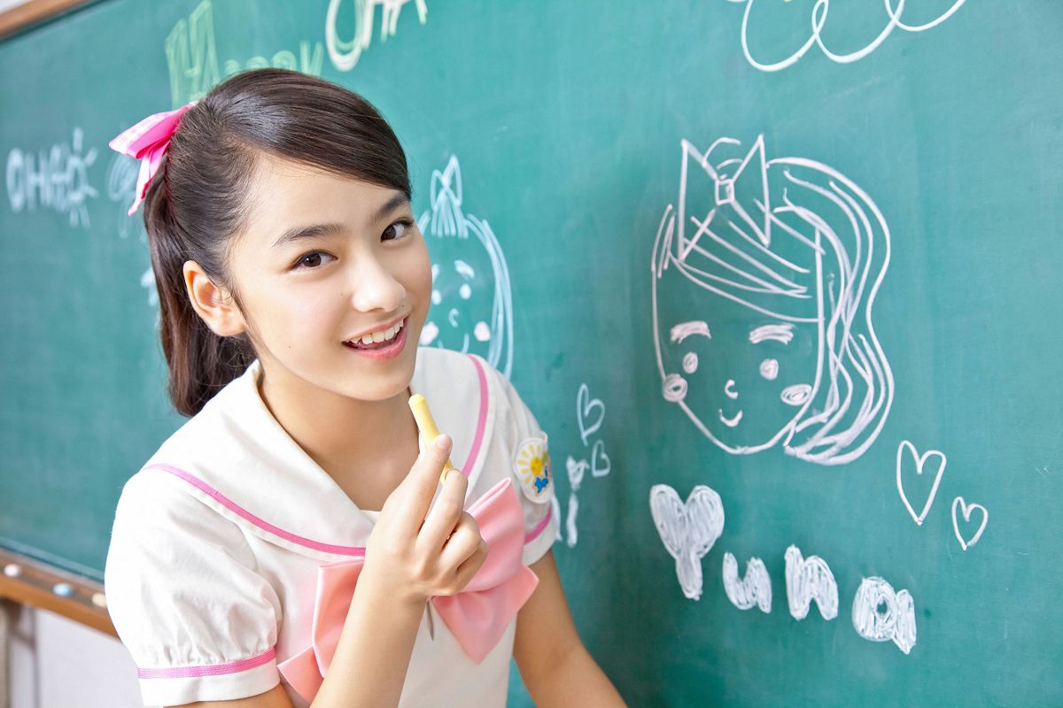 [YS-Web] 2013.01.05 Vol.529 あお☆もも☆おれんじ☆運動会 [122P]