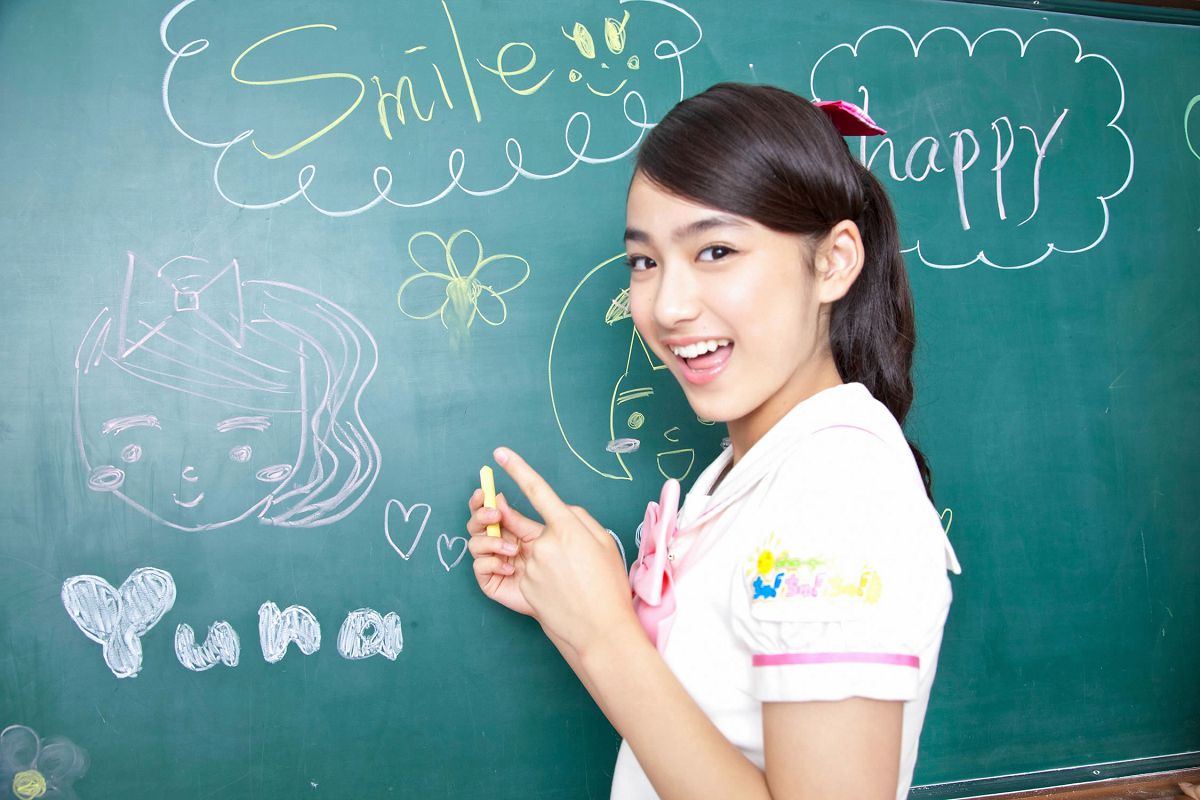 [YS-Web] 2013.01.05 Vol.529 あお☆もも☆おれんじ☆運動会 [122P]