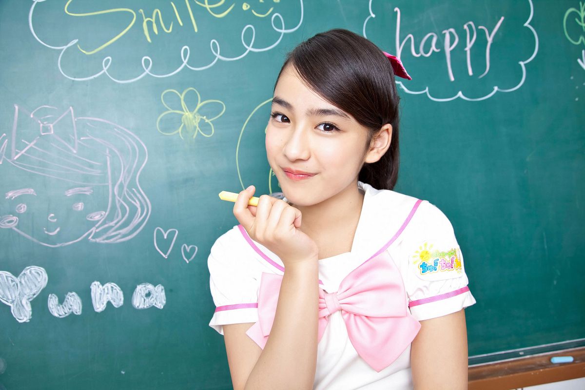 [YS-Web] 2013.01.05 Vol.529 あお☆もも☆おれんじ☆運動会 [122P]