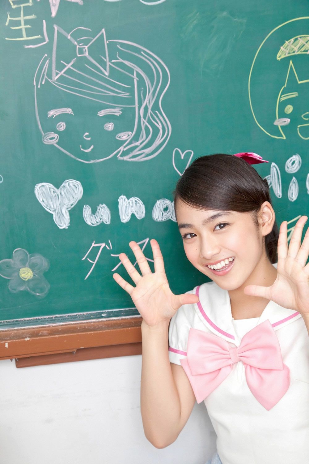 [YS-Web] 2013.01.05 Vol.529 あお☆もも☆おれんじ☆運動会 [122P]