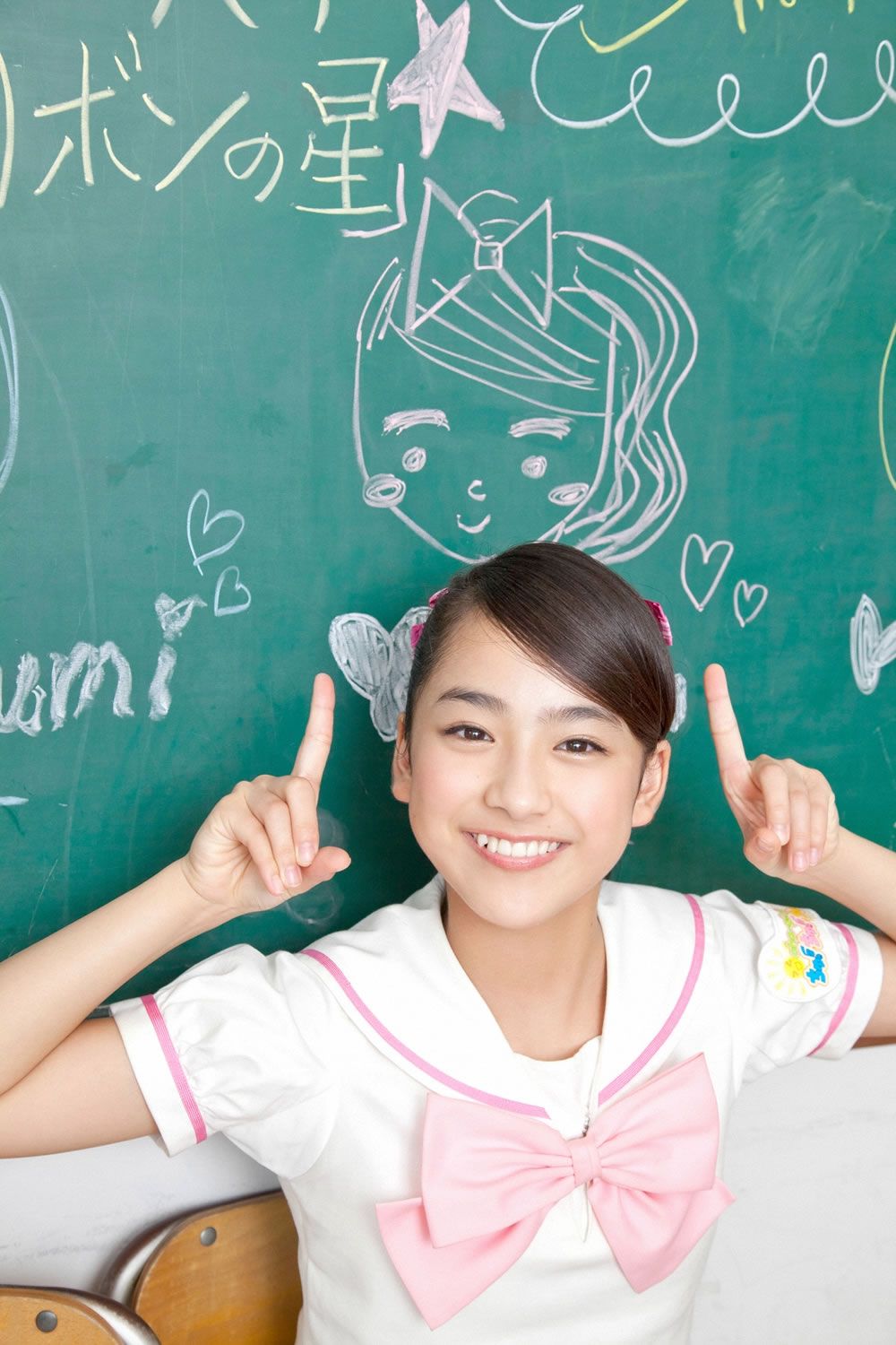 [YS-Web] 2013.01.05 Vol.529 あお☆もも☆おれんじ☆運動会 [122P]