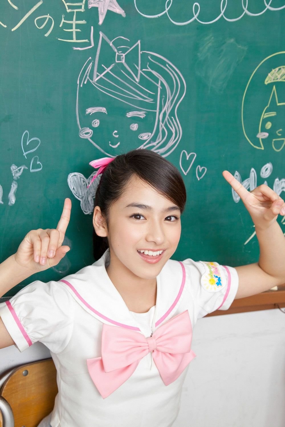 [YS-Web] 2013.01.05 Vol.529 あお☆もも☆おれんじ☆運動会 [122P]
