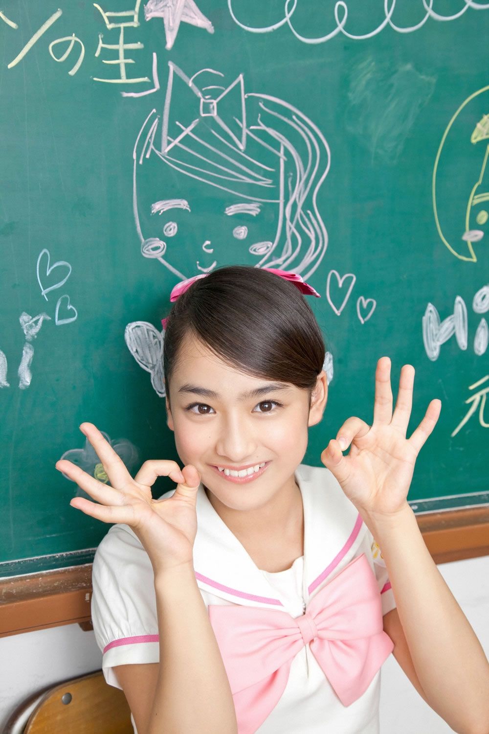 [YS-Web] 2013.01.05 Vol.529 あお☆もも☆おれんじ☆運動会 [122P]