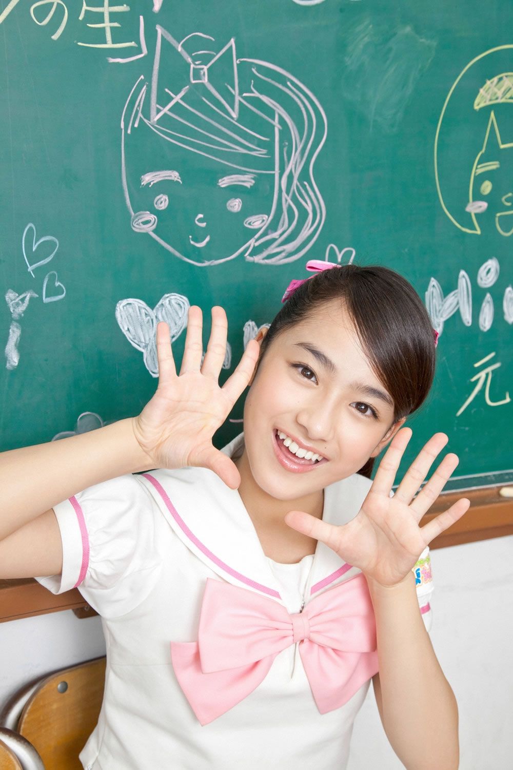 [YS-Web] 2013.01.05 Vol.529 あお☆もも☆おれんじ☆運動会 [122P]